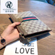Cool Kangaroo Clutch Bag for Women 2025 New Fashion Mobile Bag Simple Large Capacity Wallet Soft Leather Hand Grab Envelope Trend Dark Gray Larger More Than A5/Wire Strap