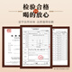 Hongyun Fresh Wuyi Mountain Dahongpao Oolong Tea Wuyi Rock Tea 500G Tea Gay's Day's High-end Gift Box