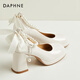 Daphne French thick heel single shoes women's bridesmaid Mary Jane shoes temperament high heels evening shoes 4623404078 beige 37