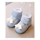 Miduer Baby Autumn and Winter Soft Sole 0-1 Year Old Baby Cotton Shoes with Thick Cotton Padded Thick Warmth Thin Cotton Pre-step Shoes to Prevent Falling Toddler Shoes 2 Blue (Wings and Padded Shoes) 12 Inner Length 12cmM (Recommended for 9-18 Months)