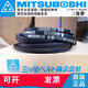 
MITSUBOSHIspz type triangle belt collection Samsung spz487/512/562/587/612/630/637/1137 SPZ710Lw/3V280