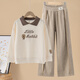 Yoyo one (Yoyo one) girls sweatshirt set for children 2025 new spring and autumn street-fried casual wide-leg pants big children autumn style 15158 purple + 4882 white 170