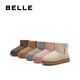 Belle (Belle) Warm and comfortable small stove snow boots for women trendy short boots B1729DD3 [Recommended by Zhou Yutong] Brown second generation 38 (240mm)