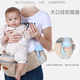 JiaBeixing Taburete de cintura para bebés multifuncional taburete de cintura para bebés Sosteniendo el taburete del asiento de protección horizontal Bolsa de almacenamiento de doble cara azul [con cinturón horizontal, almacenamiento]