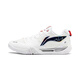 
Li Ning's new badminton shoes with floor flight 2SE men and women shock absorption rebound professional competition sports shoes AYZU001-1 standard white 43