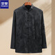 Romon High-End-Männer-Tang-Anzug Männer mittleren und älteren Frühlings- und Sommerkleidung dünner Daddy Ice Seiden Großvater Langarmer Chinesischer Stil alter Mann Kleidung Dalong Gray S 3895-110Jin [Jin ist gleich 0,5 kg]