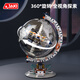 
Jiaqi Technology (JAKI) building block assembly dawn globe space station model children's toys adult boy and girl birthday gift