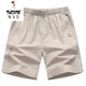 Padpecker (tucano) pantalones cortos blancos puros al algodón de algodón puro de algodón puro pantalones de ropa exterior de 5 minutos.
