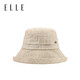 
ELLE fisherman hat fashionable and versatile casual outdoor French elegant top hat sunbasin hat brim linen fashion hat Mika
