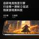 一加13 国家补贴 高通骁龙8至尊版 6000mAh 冰川电池 AI智能游戏手机 旗舰影像性能5G手机 黑曜秘境 24GB+1T 官方标配