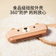魔豆胜活儿童硅胶可水洗口风琴1至3岁宝宝乐器吹奏乐器幼儿初学者入门玩具 口风琴 粉兔款硅胶口琴%23带萌宠保护硅