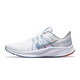
Nike (NIKE) men's shoes spring sports shoes QUEST 4 mesh breathable lightweight cushioning running shoes trendy comfortable casual shoes da1105-101/spot speed delivery/store manager 39