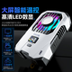 Zhiguozhe [Batería incorporada 丨 3C Certificación] Teléfono móvil Radiador Wireless Back Clip Tipo de semiconductor Refriamiento de transmisión en vivo Honor de pollo de enfriamiento del Rey de Apple Xiaomi Huawei Black Shark Red Magic