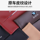 Tongrubi Auto Tissue Box Hanging Car Tissue Bag Center Konsole Handleitbox gebundene Sitzplatzkarton Serviette Jetour X70 Reisender Shanhai T2L679 RASHENG X90 [Schwarz] 1 Pack