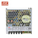 Monitoreo del LED de la fuente de alimentación XMSJ NES/LRS-35W50W75W100W150W200W350W24V LRS35024