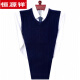 Hengyuanxiang Thickened 100 Solid Color Wool Vest Middle-aged Men's Wool Vest V Neck Autumn and Winter Sweater Knitted Sweater Men NZ1047-1680 Upper V. Neck 3XL 185 Size + Recommended 175-190Jin [Jin equals 0.5 kg]