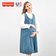 Fisher-Price Maternity Autumn Dress 2025 New Shirt Denim Suspender Skirt Autumn and Winter Two-piece Suit for Women Dark Blue Denim Suspender Skirt Suit M 98-120Jin Jin equals 0.5 kg Suitable to wear