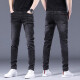 Lee Cooper Jeans transpirables de alta gama para hombres Versión coreana delgada Corea de alta gama Bosques largos Long Long Style y otoño 1049 Gray 28
