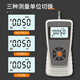 XMSJ Digital Push-Pull-Messgerät Hochvorbereitete Handheld-Dynamometer-Federspannungstester Tester Tester YW-691-N101KG