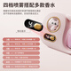 Translation Fanxi Aromatherapy Machine Cute Lucky Cat Indoor Air Freshener Automatic Fragrance Machine Toilet Deodorizing Artifact Fragrance Machine Bathroom Bedroom Pet Deodorizing and Deodorizing (Single Essential Oil) Lavender