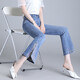 Light luxury nine-point bootcut jeans for women 2025 new style high-waisted slimming side slit hot diamond flared jeans for women blue 6621 spring and summer thin L/28 105-115Jin Jin is equal to 0.5 kg
