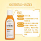 SELSUN Australian Selenium Disulfide Anti-dandruff Anti-Itch Shampoo Oil Control Fluffy and Smooth Shampoo Shampoo No Silicone Oil Men and Women Strong Anti-dandruff 200g - Yellow Bottle Upgraded Edition (Orange Bottle)