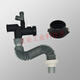 InSinkErator E100/200/300/150 garbage disposal special outlet with single accessory + single basin drain set (cost-effective)