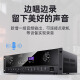 Shanshui (Sansui) DM2 Home KTV-Verstärker, Hochleistungskartenpaketverstärker, professioneller Bass, Verstärker mit fester Beständigkeit, KTV-Audio-Bluetooth-DM2-Karaoke-Verstärker [Peak 900W]