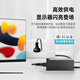 米瑞思（mryc）12V7A电源适配器线AOC液晶电脑显示器一体机通用监控摄像头打印机触摸收银机工控机充电器