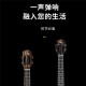 UKU单板尤克里里四叶草系列男女初学者儿童入门学生乌克丽丽小吉他 23英寸绅士黑 民谣琴头