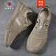 Califbull Men's Chaussures Nouvelles chaussures de chaussures décontractées polyvalentes Spring Top Top Ice Toivas Chaussures Chaussures respirantes non glissantes Men Khaki 42