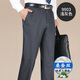 Master Polo Paul Pantalones informales Oficiales Mulberry Silk Pantalones de traje de traje recto para hombres Pantalones formales de mediana edad delgada 9905 Elegante Gray 29 (2 pies 2)