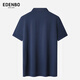 Attenborough Summer New Neck Forteed Forted For Men Daily Casual Slim Fit Loak Soid Color. Универсальный молодой и средний бизнес Paul Proom Rub