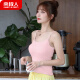 Nanjiren Women's Camisole Women's Spring and Autumn Cotton Elastic Casual Sports Bottoming Camisole Tank Top Sleeveless Thin Top NTCZJM02A Pink L
