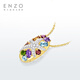 ENZO Ocean Series 18K Gold Colorful Gemstone Diamond Pendant for Women EZV2865 Silver Chain Birthday Gift EZV2865