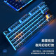 Wolf Spider (AULA) F3087 mechanical keyboard and mouse set 87-key color matching keyboard, full key rollover, small portable key line separation, e-sports game office laptop keyboard, silver white-ice blue light, tea axis