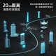 
Xiaomi (MI) drone aerial photography 8K high-definition remote-controlled aircraft high-definition digital images spread 20 kilometers away without worry-free replacement 60 minutes range 20KM obstacle avoidance airdrop touch large four-electric set-800 meters aerial photography 8K high-definition