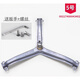 XMSJ is suitable for Haier drum washing machine original accessories list tripod tripod bracket bearing stainless steel iron trident buy No. 5 3402 tripod