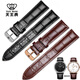 König des himmlischen Gurtweiches Schicht Canghai -Serie Ehepaar GS3886/5914 Real Cowide Men und Damenarmband Accessoires 20 Black + Silver Pin Manschette 20mm