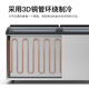 妮雪冰柜商用家用冷柜卧式大容量全冷冻柜展示柜冷冻冷藏大冰柜 688不锈钢玻璃门灰色