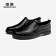 Aokang business casual shoes, comfortable office leather shoes, fashionable men's shoes 103421009 black size 38