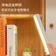 Desk lamp eye protection study night lamp outdoor camping lamp magnetic cool lamp LED three-tone lighting bedroom student dormitory desk reading lamp USB desk lamp plug-in type - dimming and color matching