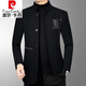 Pier Cardin men's wool jacket autumn and winter style 2025 new autumn woolen jacket men's middle-aged and elderly dad's outfit casual stand collar D6297 shallow coffee 170/M