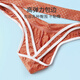 VeniMasee 3 pairs of men's double underwear, low-waisted sexy ice silk thong, U-shaped gay tight-fitting butt-exposing briefs, olive green + vibrant orange + fresh blue M Recommended weight 100-120 Jin Jin equals 0.5 kg