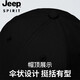 Jeep Jeep Hat Men's Autumn and Winter Velvet Thickened Baseball Cap Fashionable Versatile Peaked Cap Anti-Cold Warm Winter Hat Black 56-61