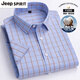 Jeep Spirit100 Coton Men's Plaid Shirt à manches courtes pour le modèle mince en coton mince et jeune de la chemise à mi-manche F983 Green and White Small Plaid 40 [120-135jin [Jin est égal à 0,5 kg]]]