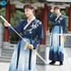 The Chinese style ancient costume large size cross-collar long sleeve two-piece set for Hanfu boys black scholar swordsman ancient style suit black 826 set 5XL 230Jin [Jin equals 0.5 kg]