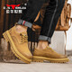 Bull Family Herrenschuhe Frühling neuer britischer Stil lässige Lederschuhe Retro Big Toe Workwear Schuhe Herren trendy Low-Top Martin Boots gelb [Four Seasons GN123101551] 41 (Standard-Sportcode)