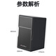 山水（SANSUI）KB8 专业会议室音响设备套装 鹅颈麦话筒音响功放一体机 蓝牙音箱培训教室舞蹈室会议音响系统全套 会议音响*4+大功率功放+四鹅颈麦