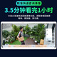 华为智选鸿蒙智选小豚当家室外500万摄像头无线wifi网络高清夜视手机远程监控器360度无死角带夜视家用全景 【店长推荐】500万超清+64G卡